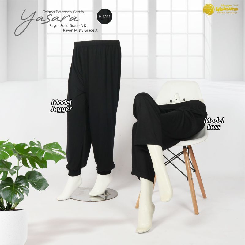 Celamis Premium | Celamis Joger | Celamis Loss