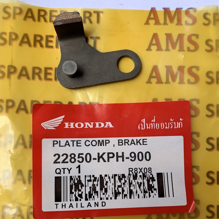 SENDOK KOPLING PLATE COMP BRAKE LEVER KHARISMA KIRANA SUPRA 22850-KPH-900