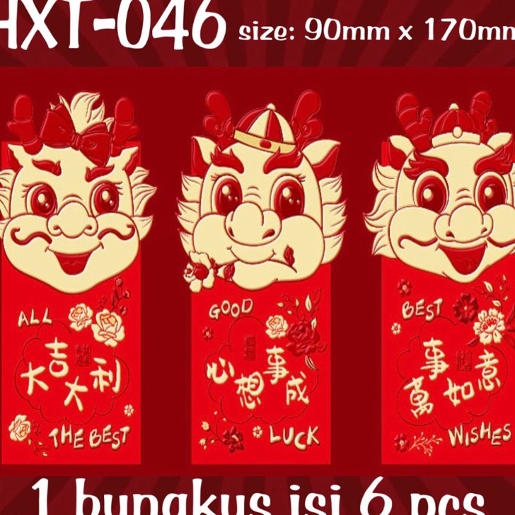 

Pasti Murah Angpao imlek shio naga tahun 2024 3D timbul lucu amplop angpau merah ➙➼✦❃