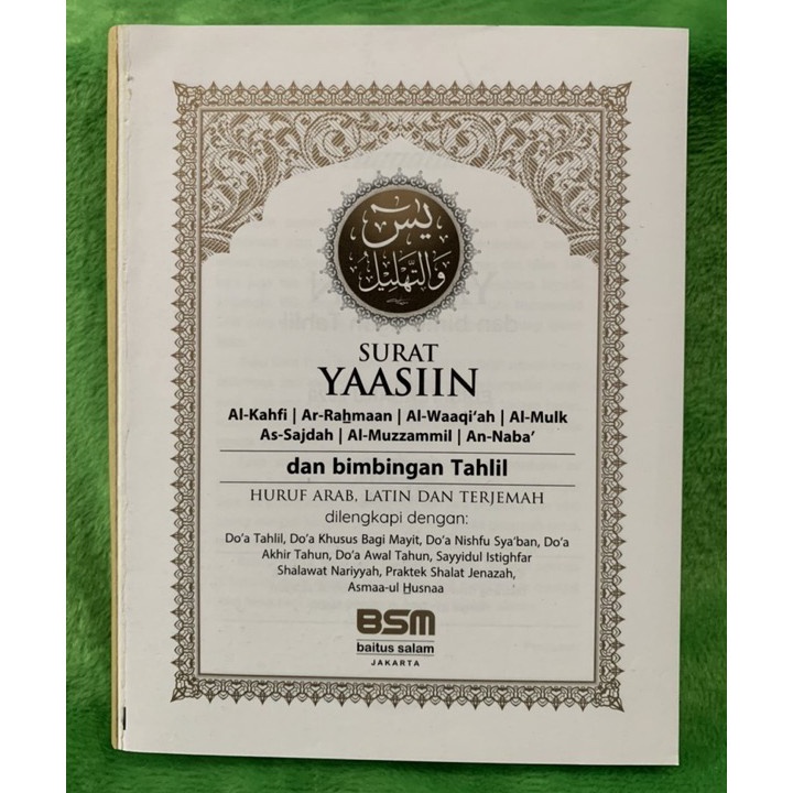 Produk Keren YASIN BAITUS SALAM 224 HAL MATTPAPER ( 100 GR ) NON COVER