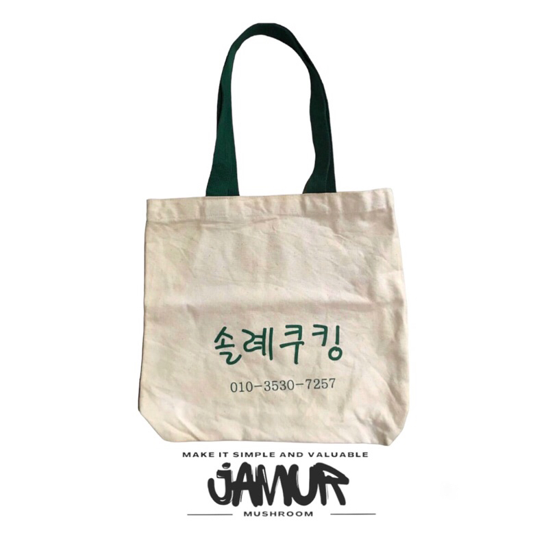 Totebag second PJM kode 391