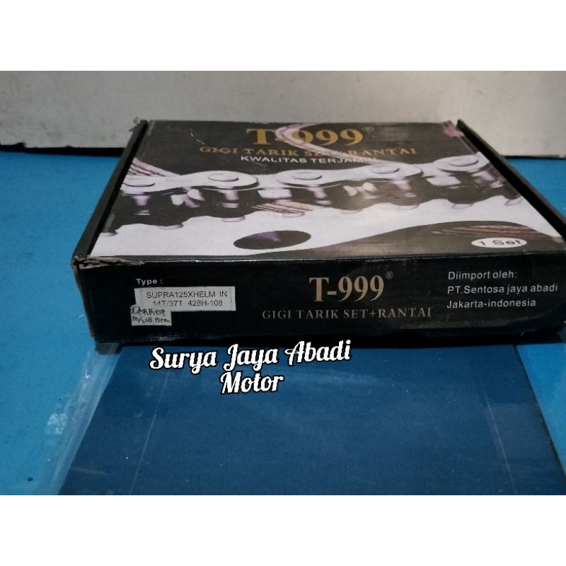 GEAR PAKET GIR SET 14T/37T HONDA SUPRA X 125 HELM IN