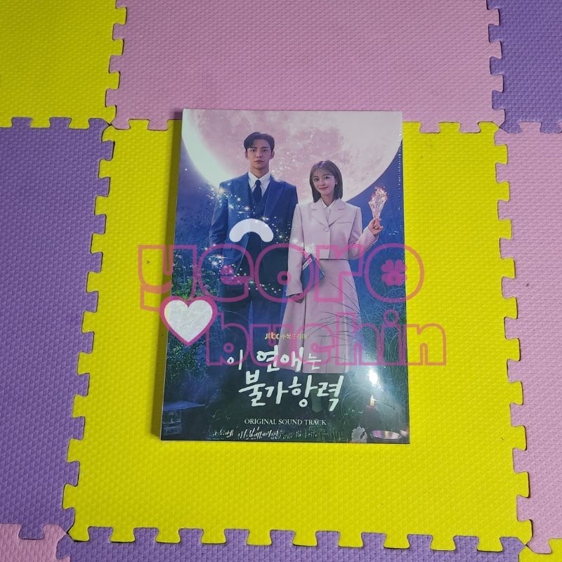 PELUNASAN | KDrama - Destined With You (이 연애는 불가항력) OST Album