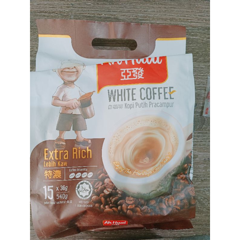 

Kopi ah huat Malaysia isi 15 Sachet Extra Rich White Coffee Kopi Putih pracampur halal wangi enak