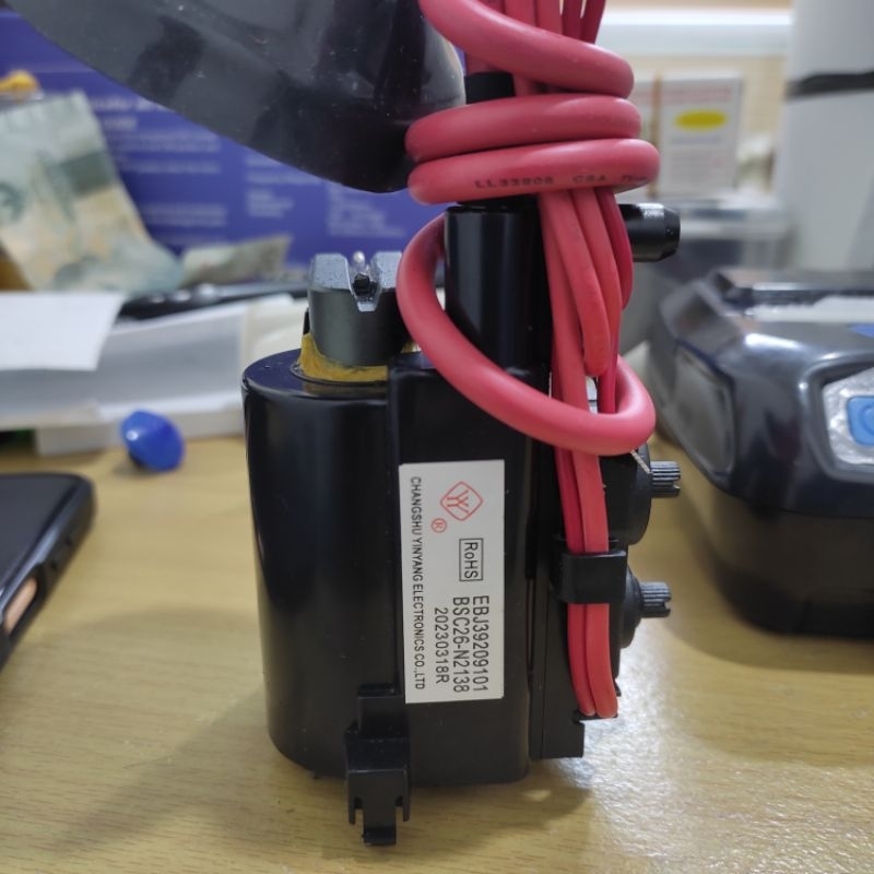 Playback Flyback TV LG BSC26-N2138 Playback