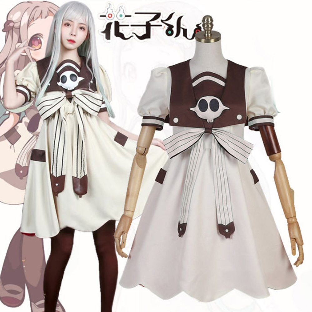 (PDS) YASHIRO NENE COSPLAY KOSTUM TOILET BOUND JIBAKU SHOUNEN