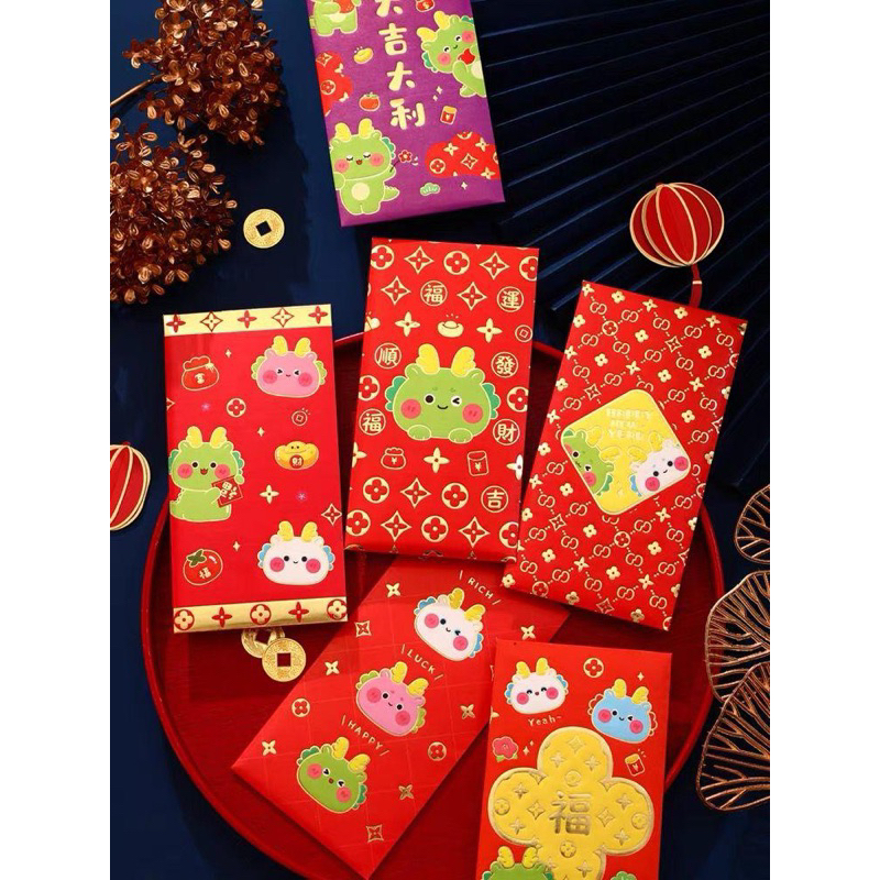 

ANGPAO MURAH MERIAH