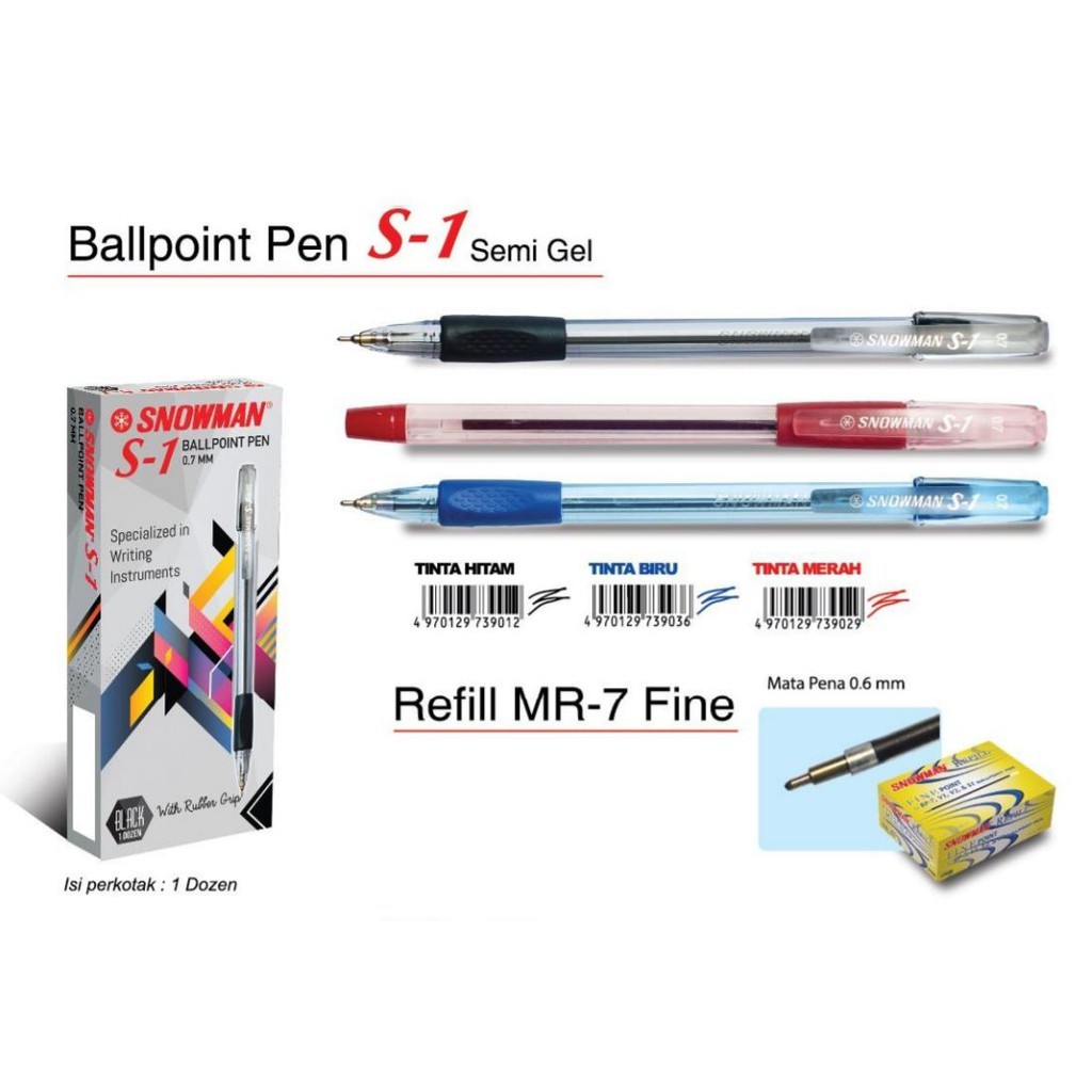 

Pen Snowman S1 [Per Lusin]