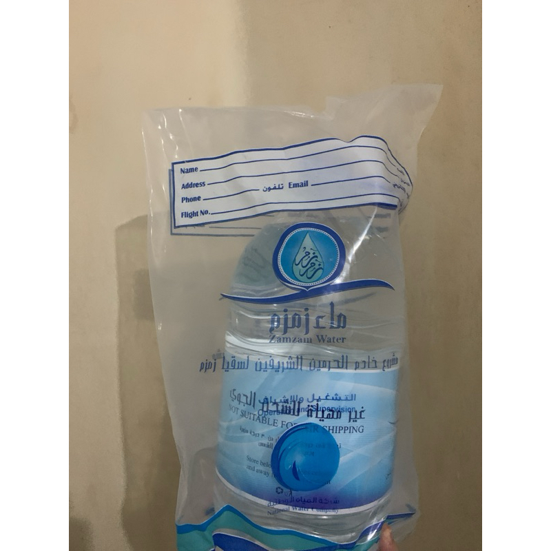 

Zam Zam orginil dari jeddah