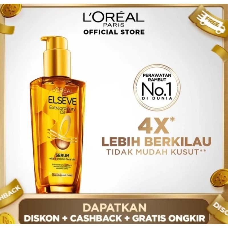 LOreal Paris Extraordinary Oil Gold - Vitamin Rambut