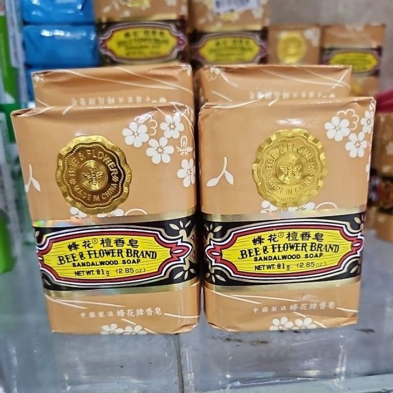Bee&Flower Brand - Sandalwood Soap Sabun Tawon Sabun Batang