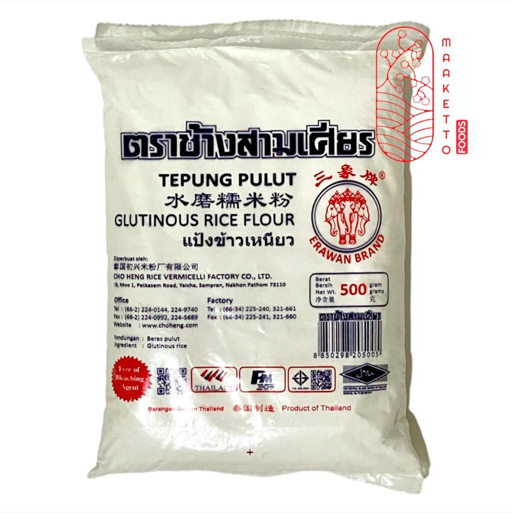 Tepung Pulut Erawan / Tepung Ketan Thailand / Tepung Beras Ketan 500gr