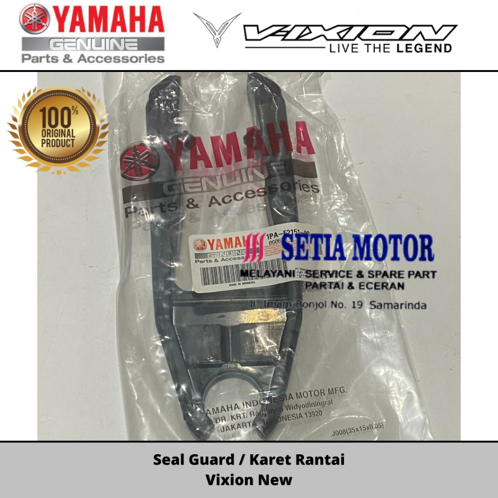 Seal Guard / Karet Rantai Vixion New