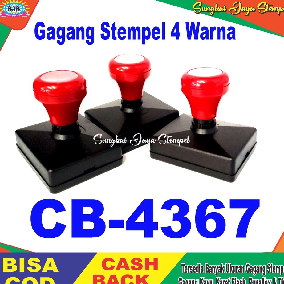 

Terlaris Gagang stempel 4367