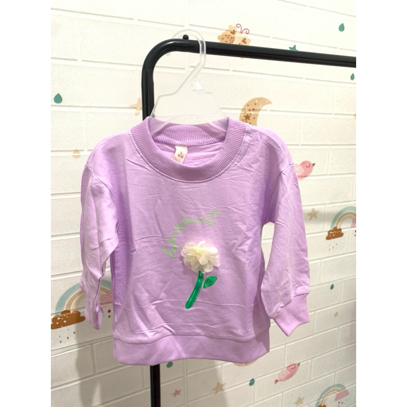 Sweater cute