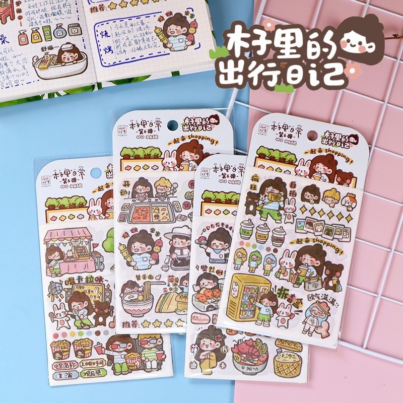 

[B438] 4Lembar Stiker Motif Gadis Kartun Untuk Dekorasi DIY Lucu