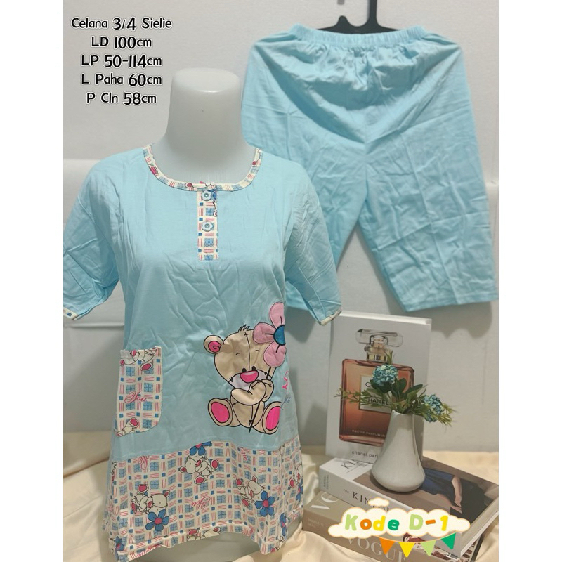 Baju Tidur Celana 3/4 Merek Sielie Ukuran Standar Sielie Piyama Celana 3/4 Bahan Kaos Premium Baju T
