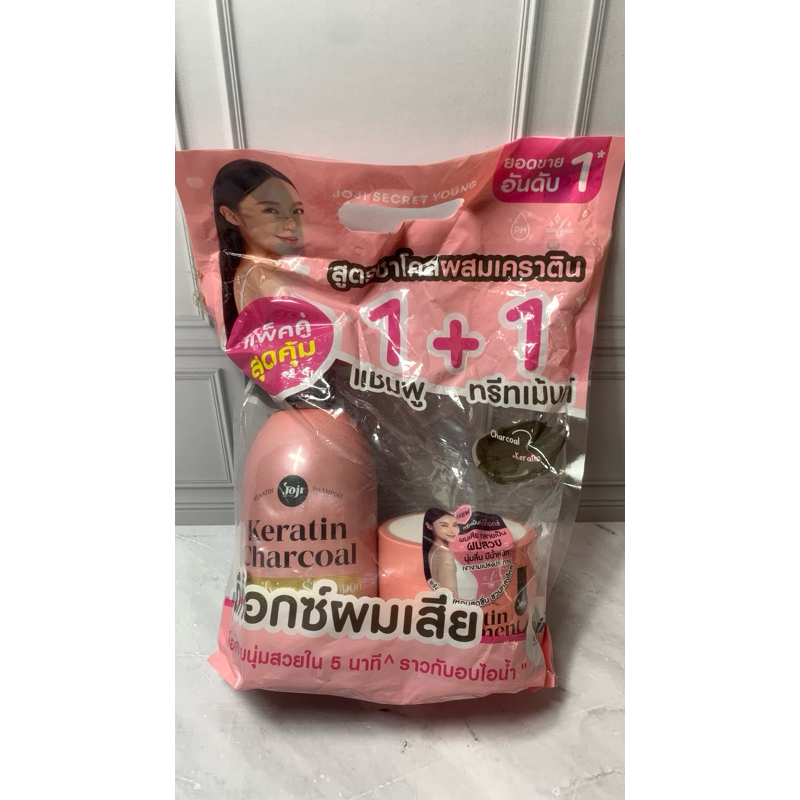 JOJI Shampoo + Hair Mask