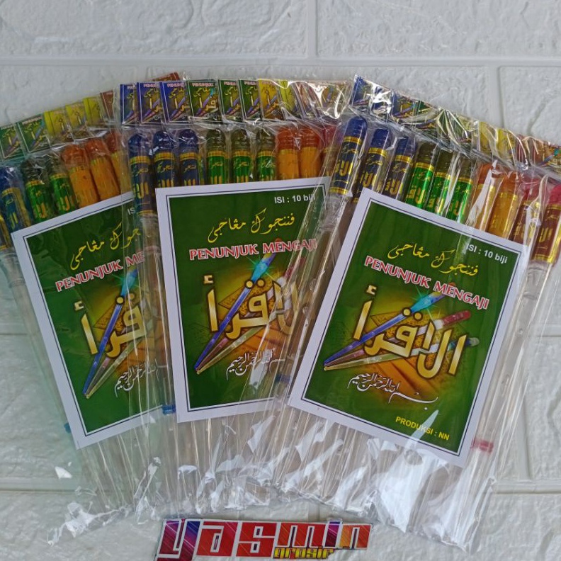 

12.12 MALL 10pcs /satu pack Tuding Ngaji Lampu Nyala / penunjuk / Kalam 