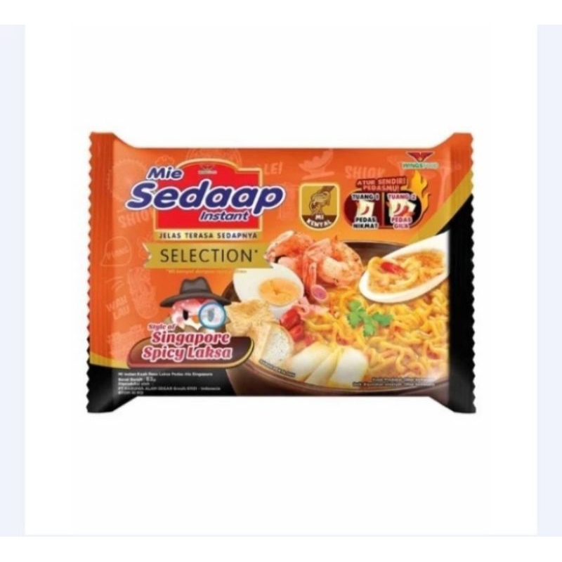 

Sedaap Mie Singapore Spicy Laksa 1pc