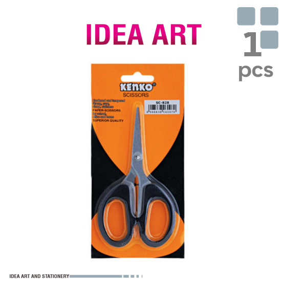 

Gunting Kenko Kecil SC - 828 / Pcs