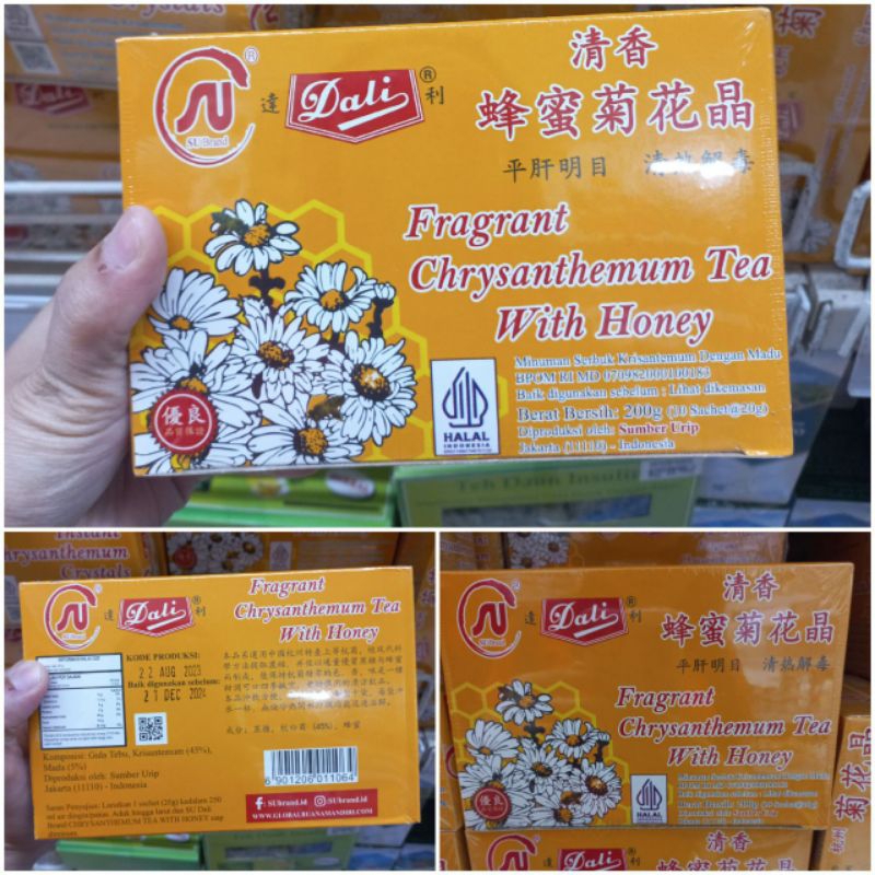

Teh Kembang Crysanthemum Crysant - DALI Fragrant Crysanthemum Tea With Honey