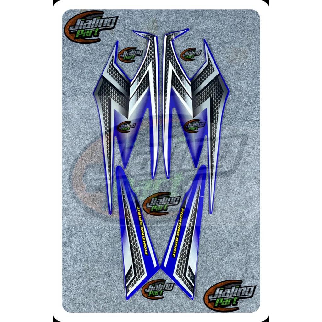 sticker rx king 2004 biru striping rx king 2004 stiker rx king murah list body rx king 2004