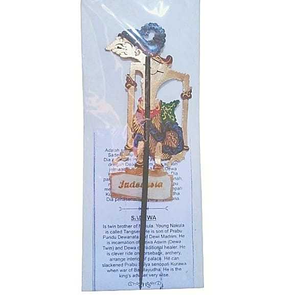 

SOUVENIR PEMBATAS BUKU WAYANG KULIT