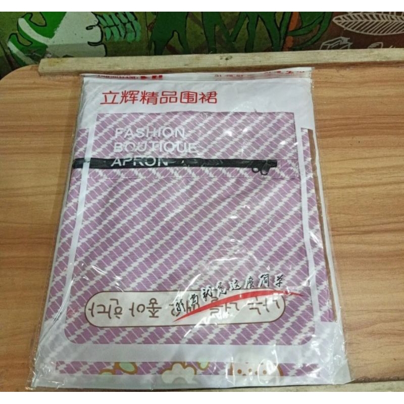 Celemek apron bahan kain parasut tebal ada resleting kantong nya