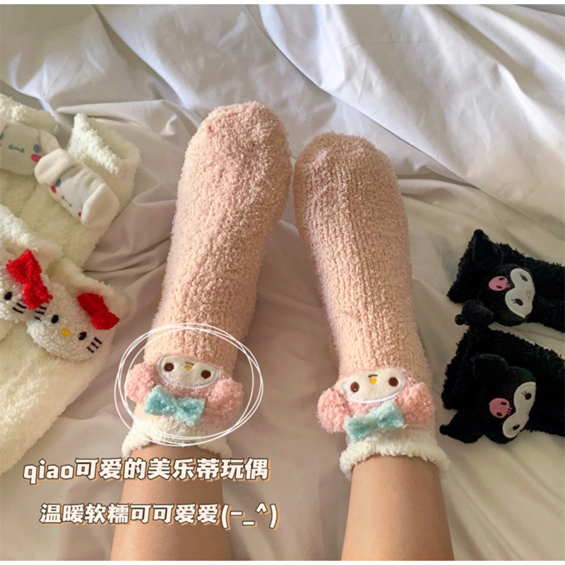 [READY STOCK] Sanrio socks | kaos kaki kuromi | kaos kaki sanrio