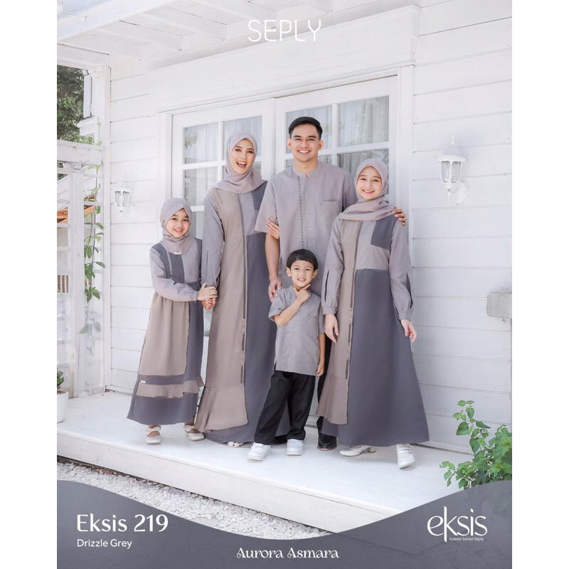 SARIMBIT SEPLY EKSIS 219 DRIZZLE GREY || SARIMBIT SEPLY EKSIS 219  || SARIMBIT COUPLE KELUARGA 2024