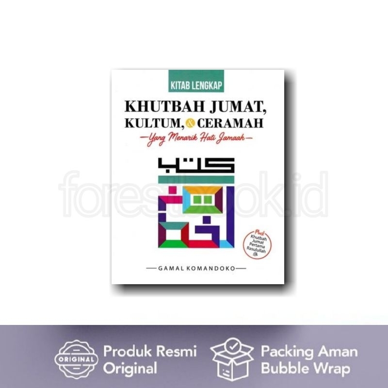 Buku kitab lengkap khutbah jumat,kultum & Ceramah