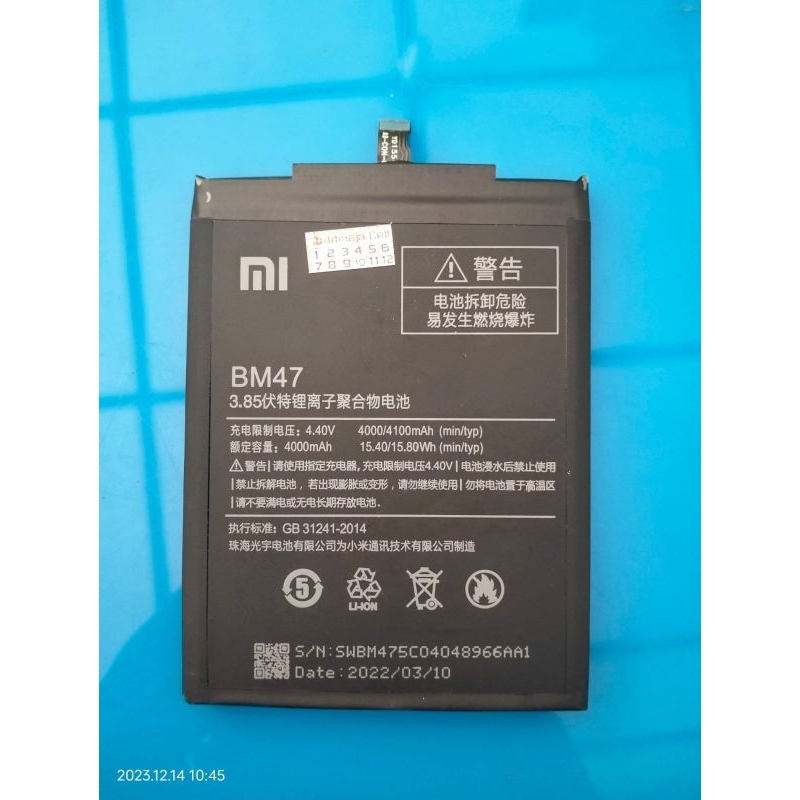 baterai xiaomi bm47/redmi 3/3s