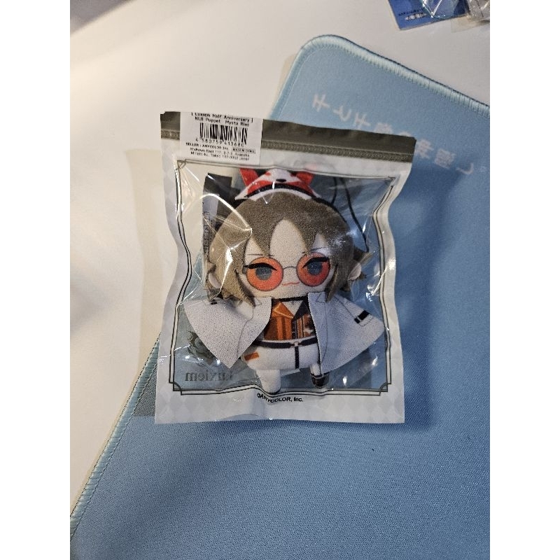 NijiPuppet Plush Luxiem - Nijisanji Mysta Ori