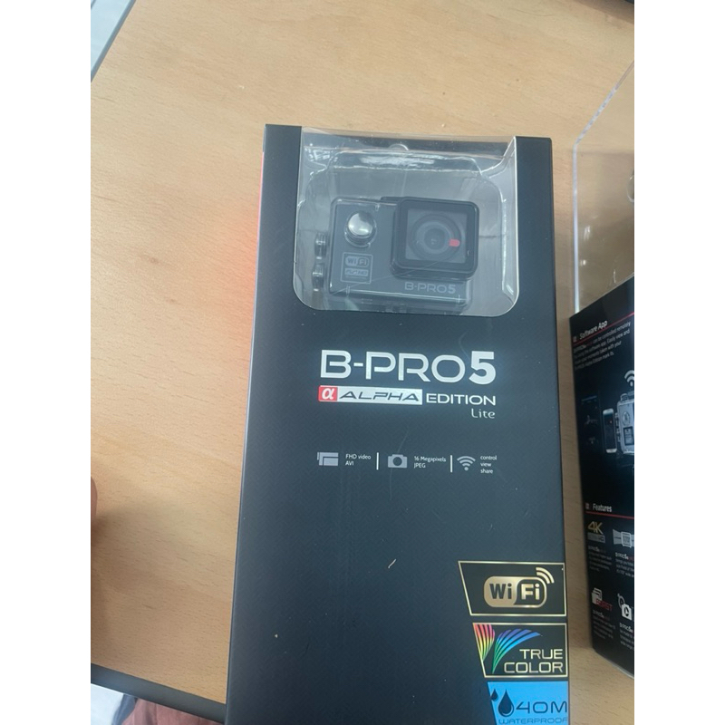 B-Pro 5 Alpha Edition Lite