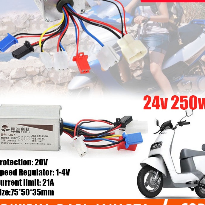 Banyak Peminat Controller 24V 250W Brushed DC Kontroler Skuter Elektrik Sparepart Controller Sepeda 