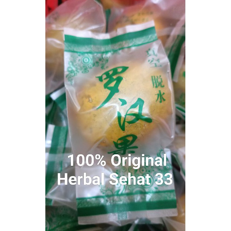 

QBCZ4085 【MEGA SALE】 buah Lo Han Kuo golden organik Luo Han guo premium panas dalam tenggorokan