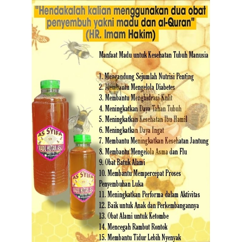 

madu hutan asli as-syifa