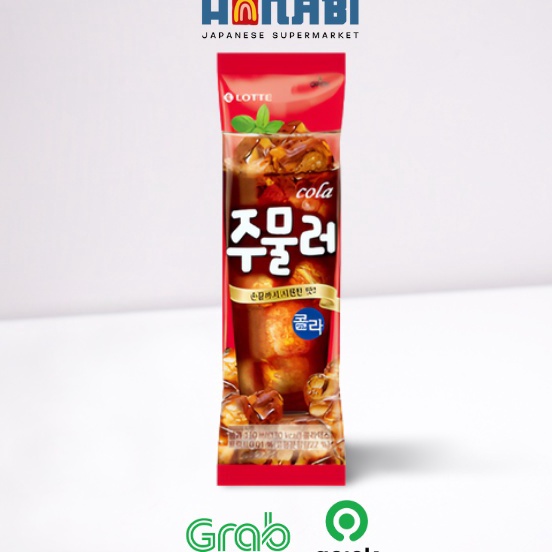 

QFKQ2129 Terlaku... Haitai Jumullo Ice Tube Colla 130ml - Ice Cream Rasa Colla Made In Korea