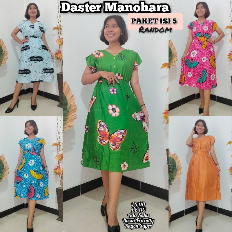 Paket Usaha 5 pcs DASTER MANOHARA DASTER BALI BAHAN RAYON ADEM MOTIF BUNGA