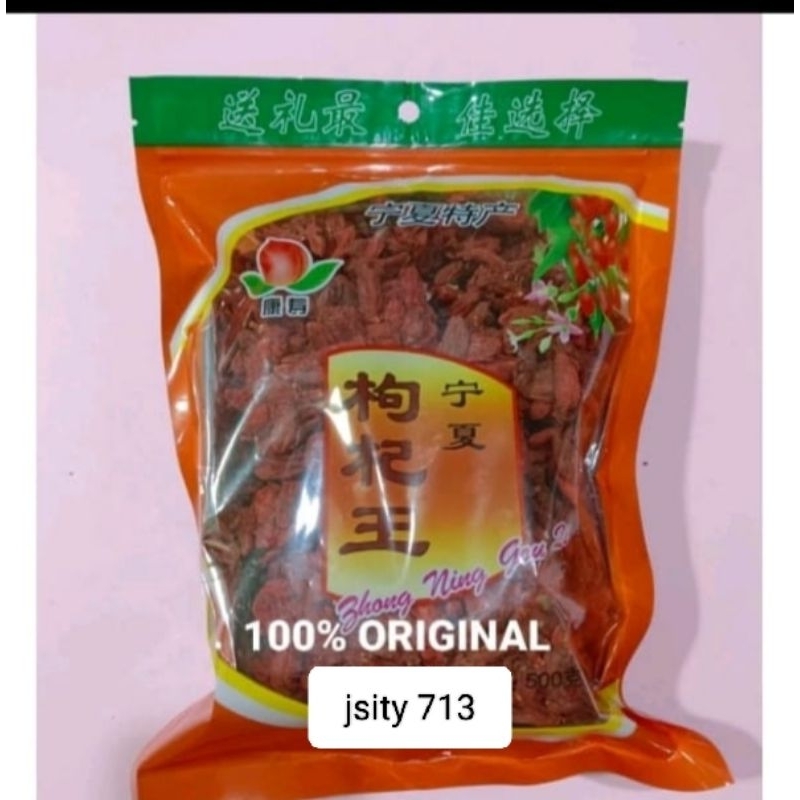 

goji berry / gojiberry , Kici 500g barang lengket super manis