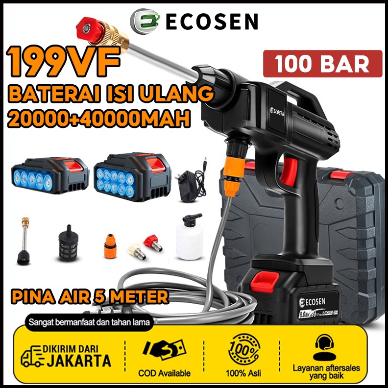 ✨SHOPEE MALL✨ 199V Alat Cuci Mobil Jet Cleaner Tekanan Tinggi AC Pompa Steam Mesin Cuci Steam Mobil 