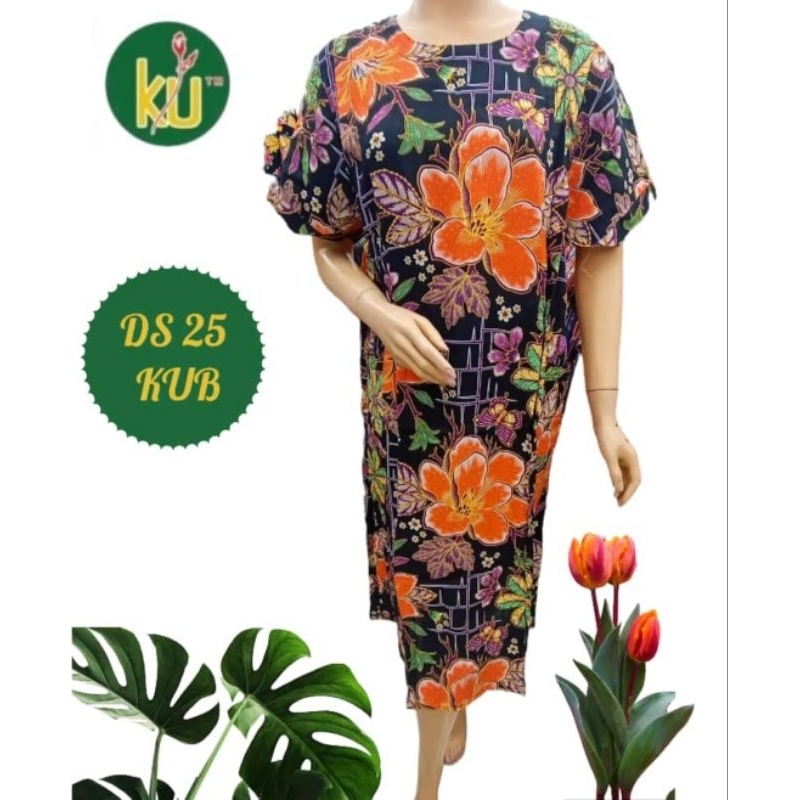 DASTER BATIK KENCANA UNGU MODEL 25 LABEL BIRU