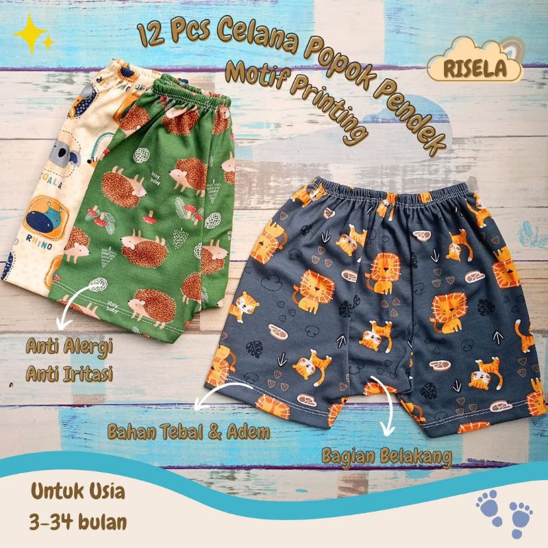 6 Pcs Celana Pampers Pendek Bayi Newborn 0 24 Bulan Motif Hewan Model Printing Lucu Bahan Lembut