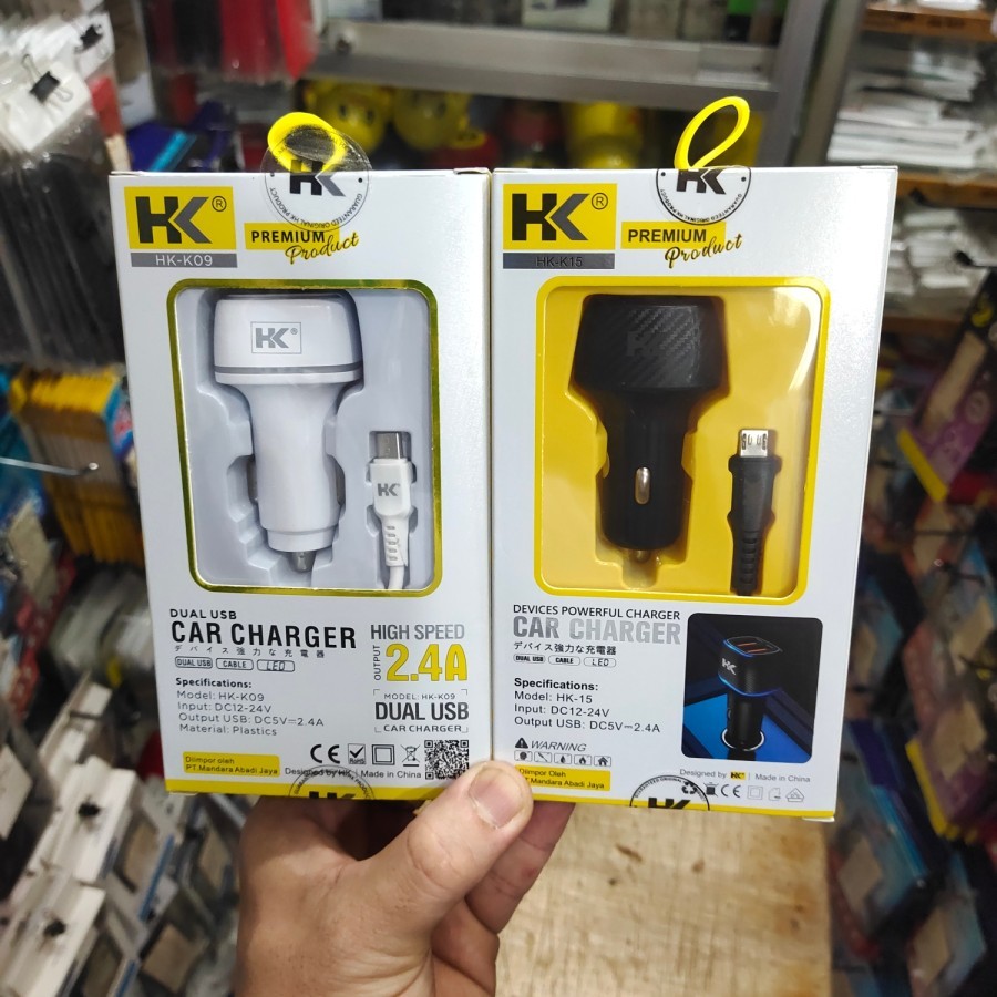 SAVER MOBIL HK / car charger HK / charger mobil batok 2 usb + kabel micro usb MANTUL