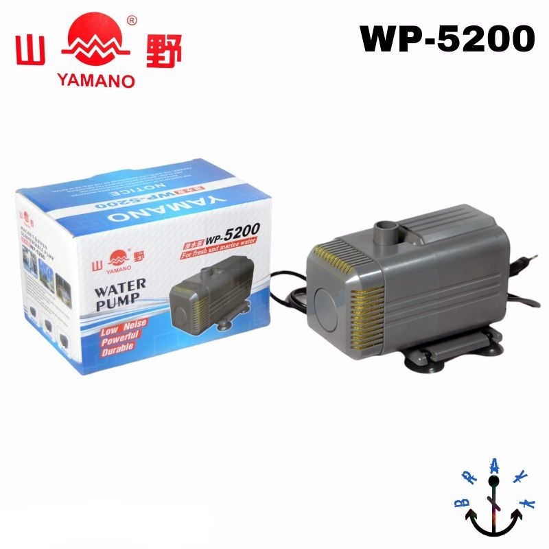 Pompa Kolam Ikan Koi 2.8 Meter- Mesin Air Terjun Celup Low Watt Submersible Aquarium Water Pump