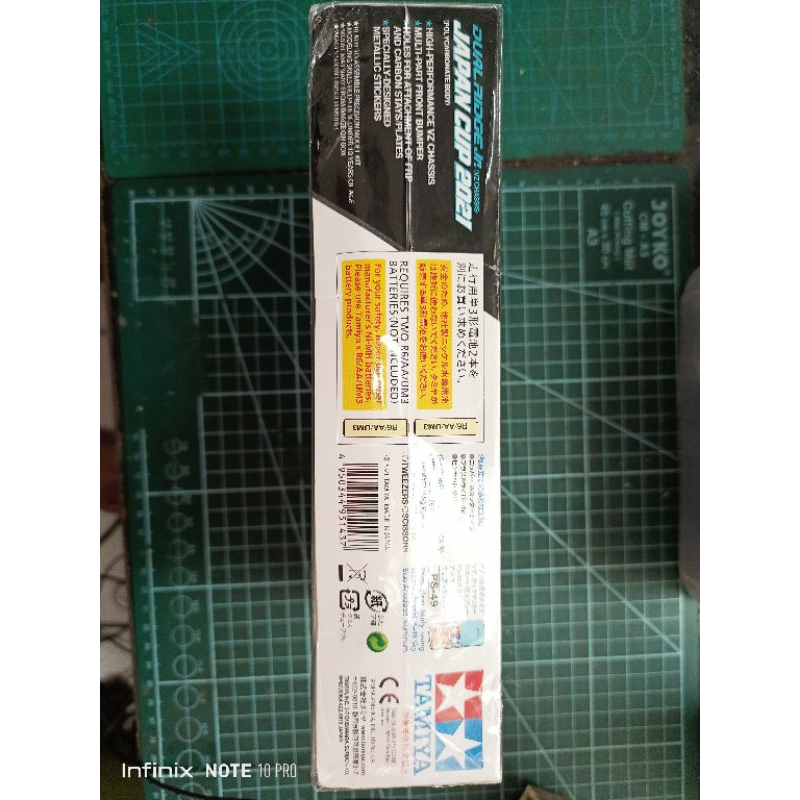 TAMIYA 95143 DUAL RIDGE JR JAPAN CUP 2021