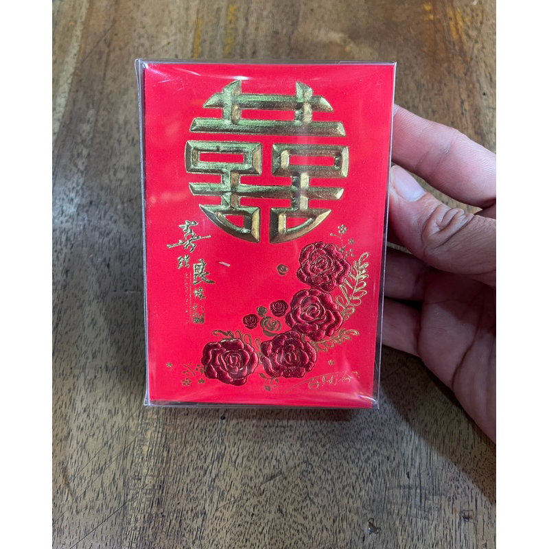 

Grosir Angpao shuang xi wedding pernikahan mika isi 18lembar impor