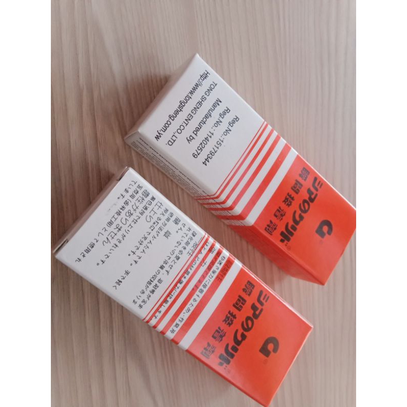 lem G lem Korea perekat bahan plastik lem perekat karet