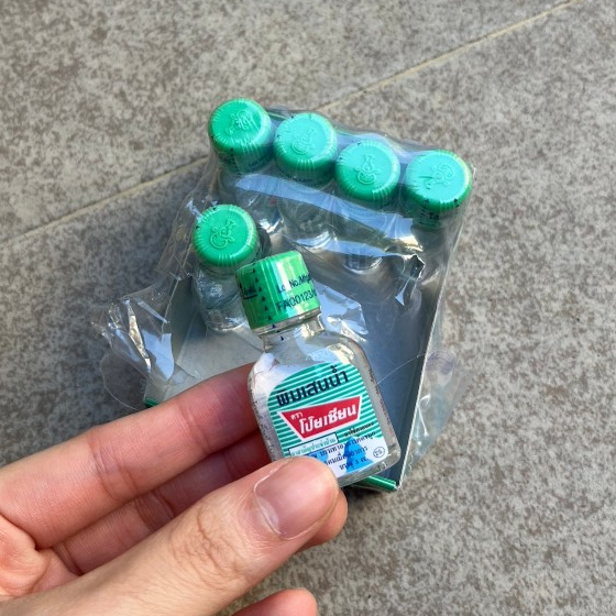 Pim Saen Oil Poy Sian 3cc / Minyak Angin Poy Sian Thailand / Poy Sian  - 3cc